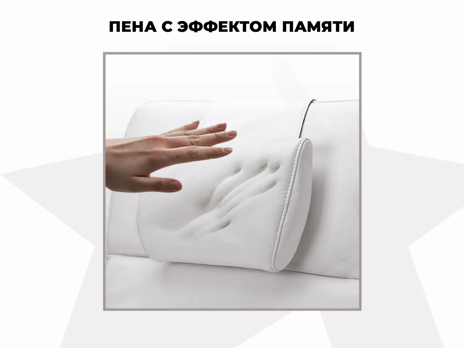 Массажное кресло OGAWA ОДИССЕЙ | SVAGO NEWTON ZG | AG6002 Светло-Коричневый