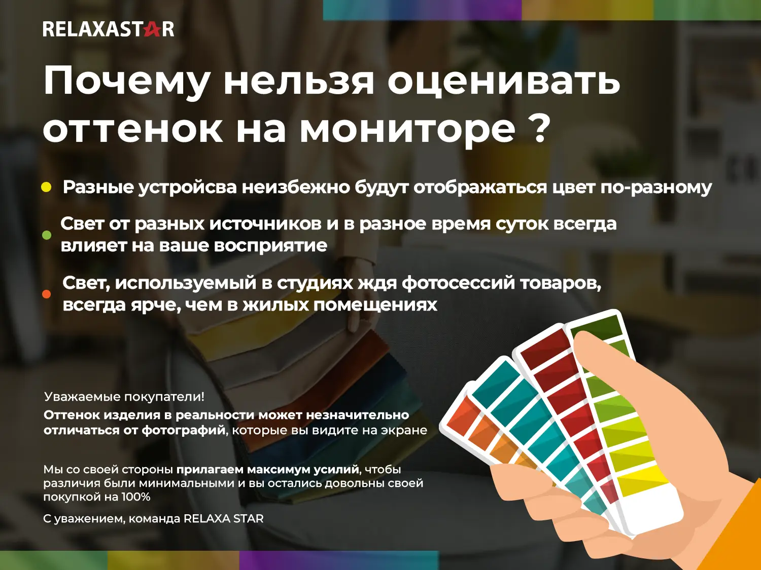 Кресло-реклайнер электрический с подъемом и массажем FUJIMO LOUNGE UP Mouse