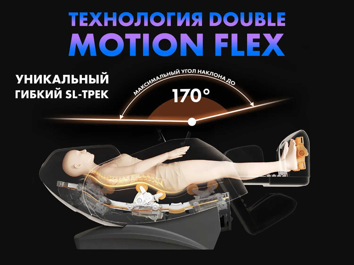 Массажное кресло FUJIMO 氣 FLEXOR 4D Grey
