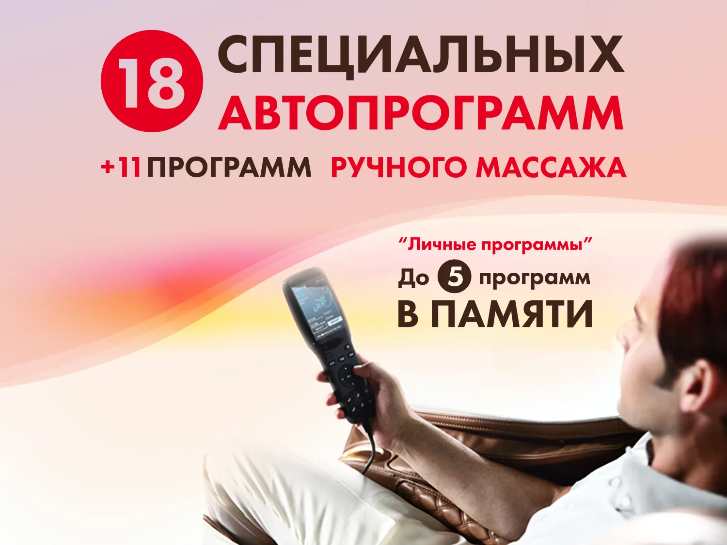 Массажное кресло FUJIMO 氣 FLEXOR 4D Grey
