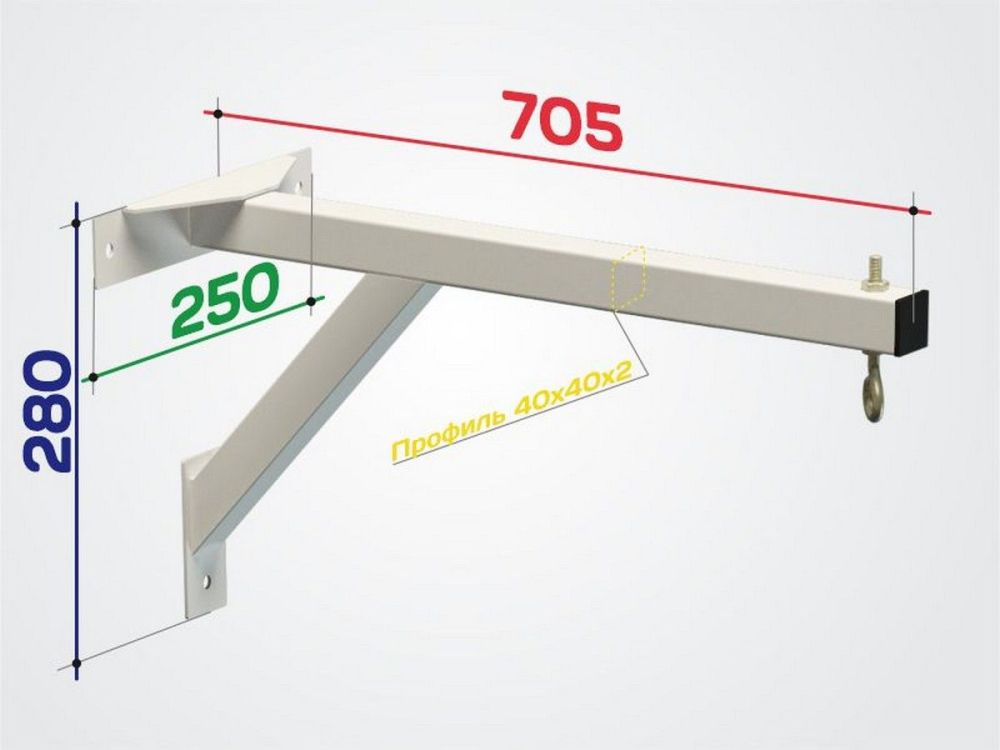 Консоль для боксерского мешка  разборная, белый Pioner A14327