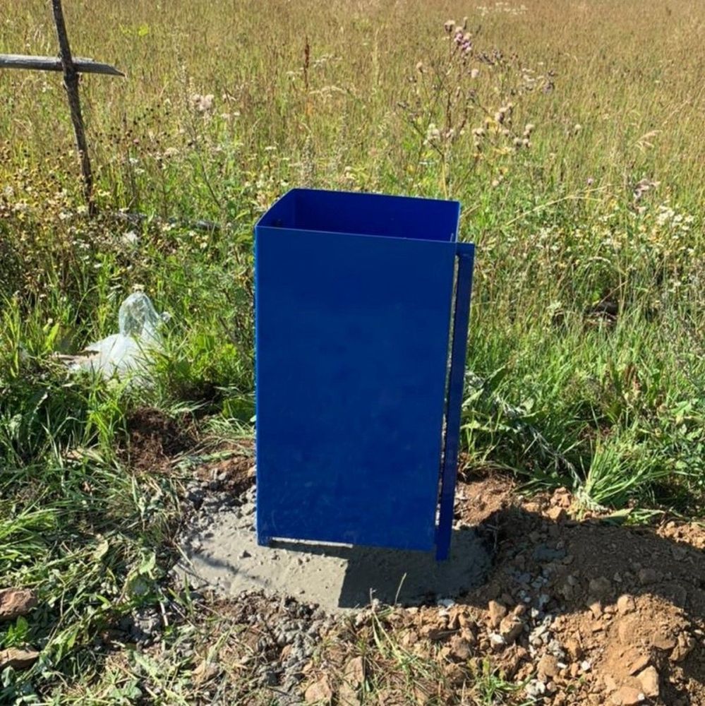 Урна для мусора  прямоугольная 37х25х65см Pioner A11042