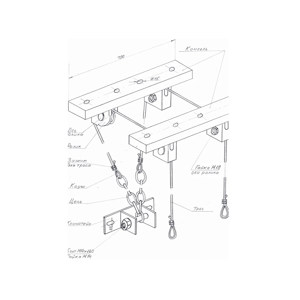 Блочная консоль подвеска для гимнастических колец