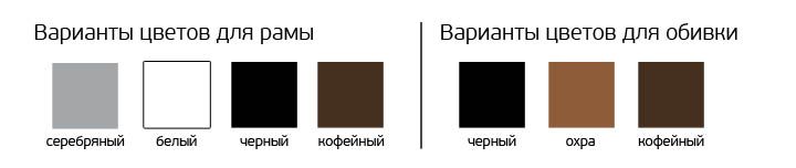 Скамья-стойка для жима штанги лёжа с площадкой для страховки Pioner A17702