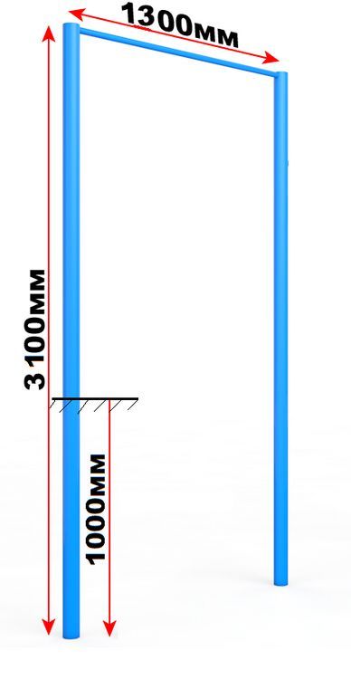 Турник/перекладина одноуровневый  Pioner A16415