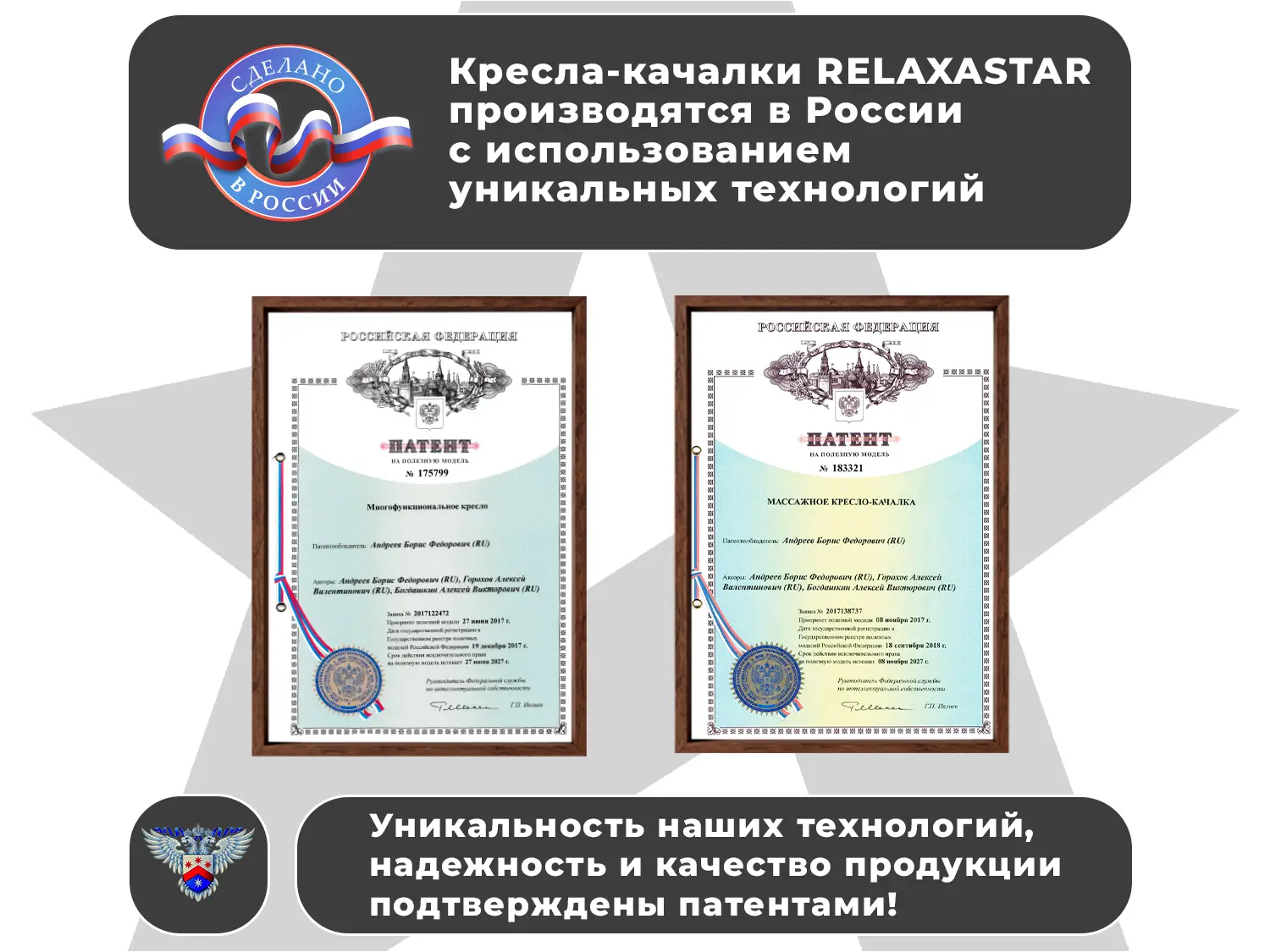 Дизайнерское кресло FUJIMO Monogram Coal Night