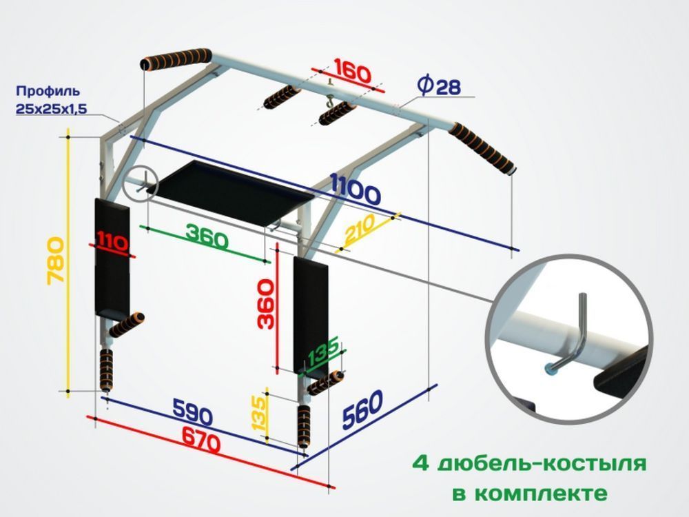 Турник 3 в 1 облегченный Мангуст, серый