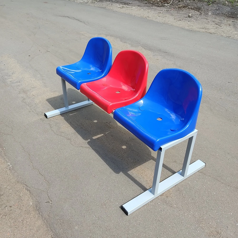 Скамейка для запасных игроков на 7 мест