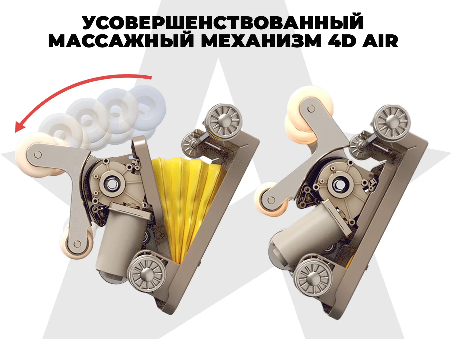 Массажное кресло  FUJIMO Robotron Серый