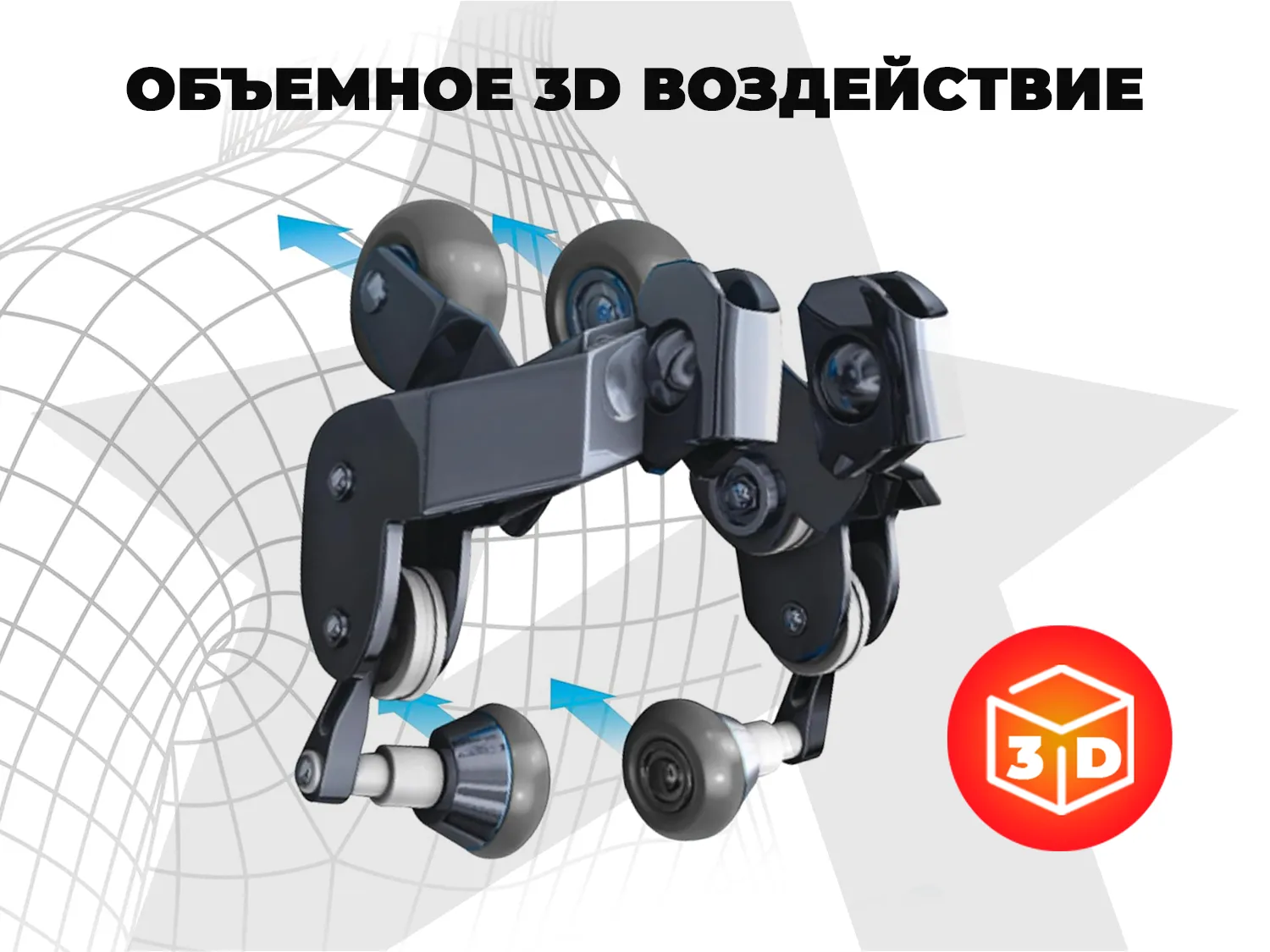 Массажное кресло FUJIMO 氣 DISCOVERY Business Edition Серый