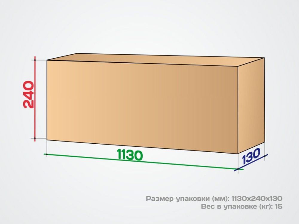 Турник 3 в 1 складной  Workout Pioner A17137