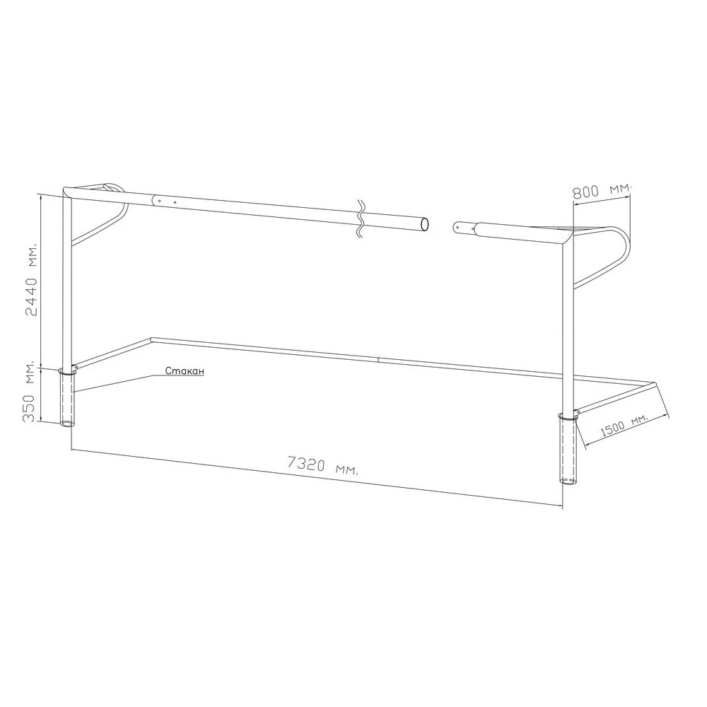 Ворота футбольные 7,32х2,44 м ТИП 2, Сертификат ГОСТ, на стаканах