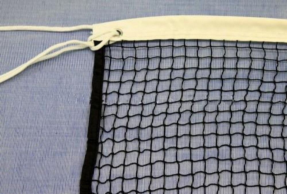 Сетка бадминтонная тренировочная  Pioner A14782