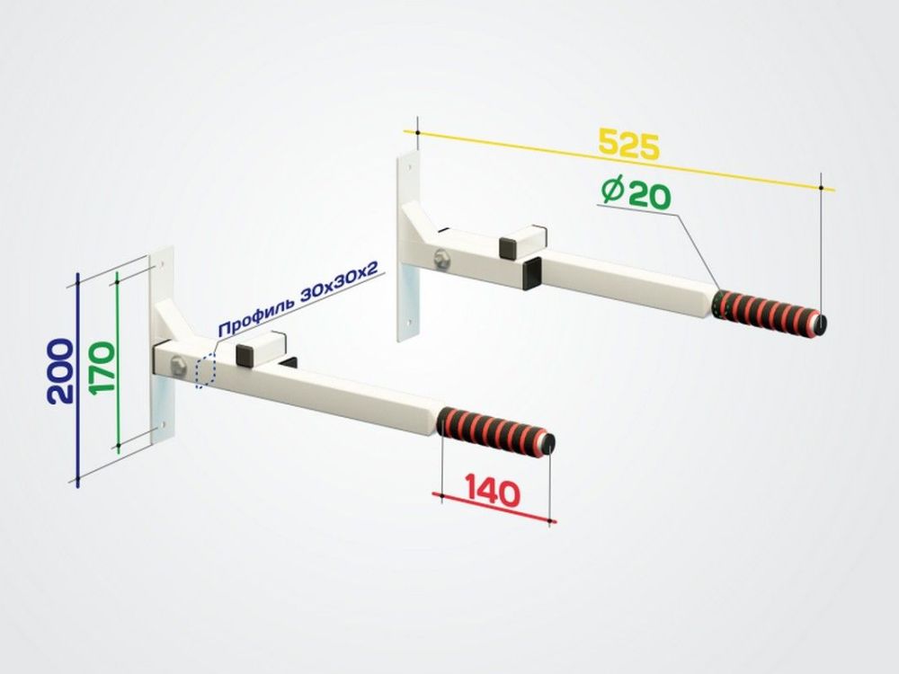 Брусья настенные складные  Pioner A17124