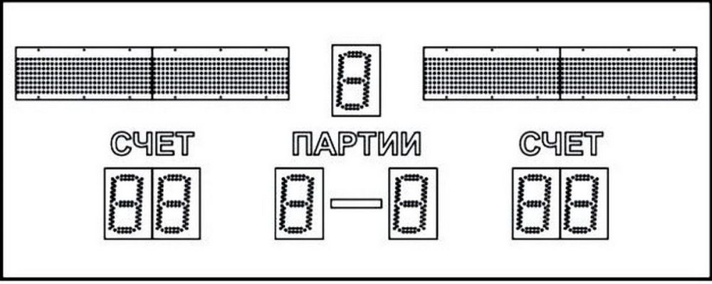 Табло волейбольное электронное 170х70х4,4 см  Pioner A13727