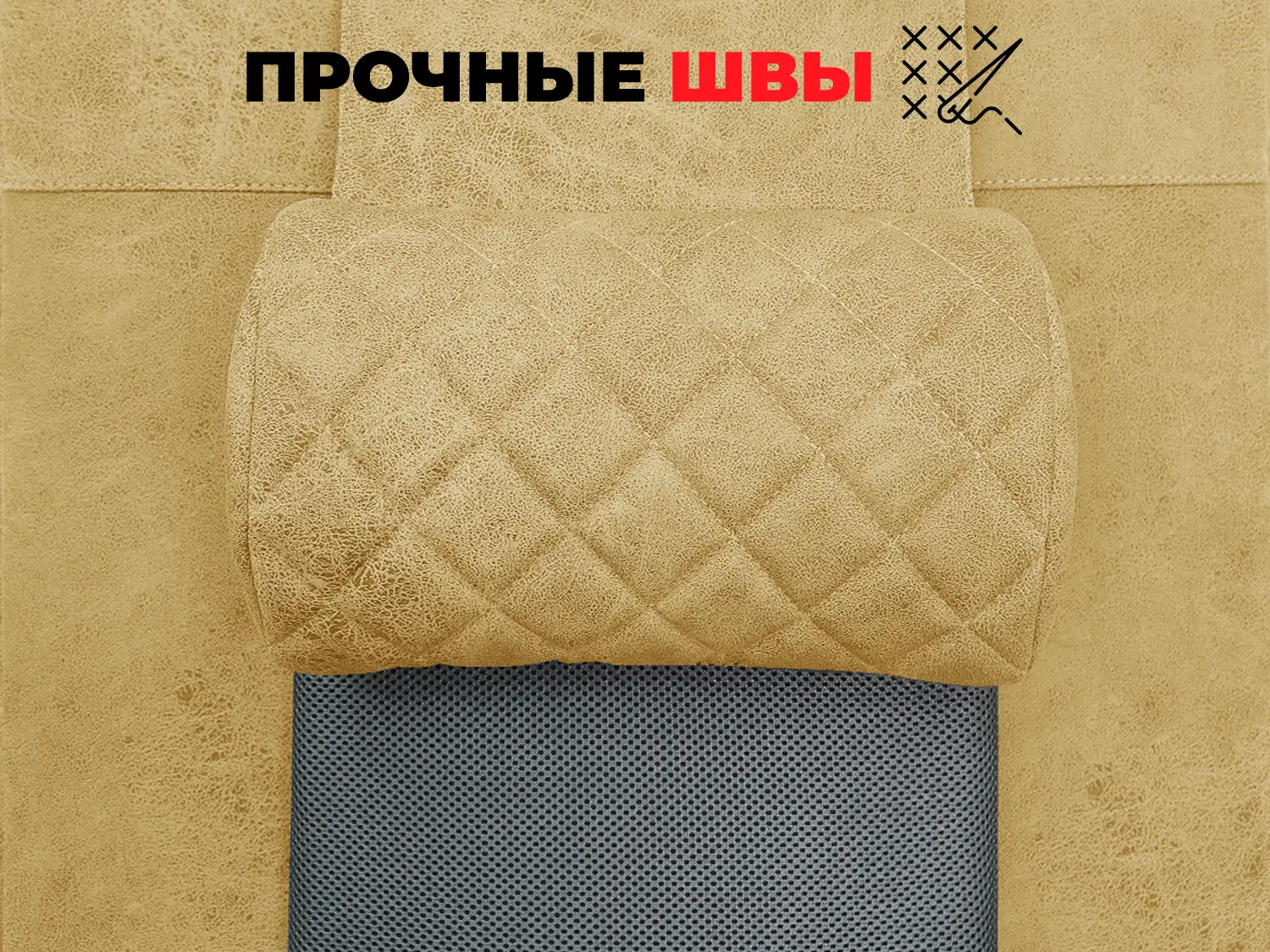 Кресло-реклайнер электрический с подъемом и массажем FUJIMO LOUNGE UP на заказ