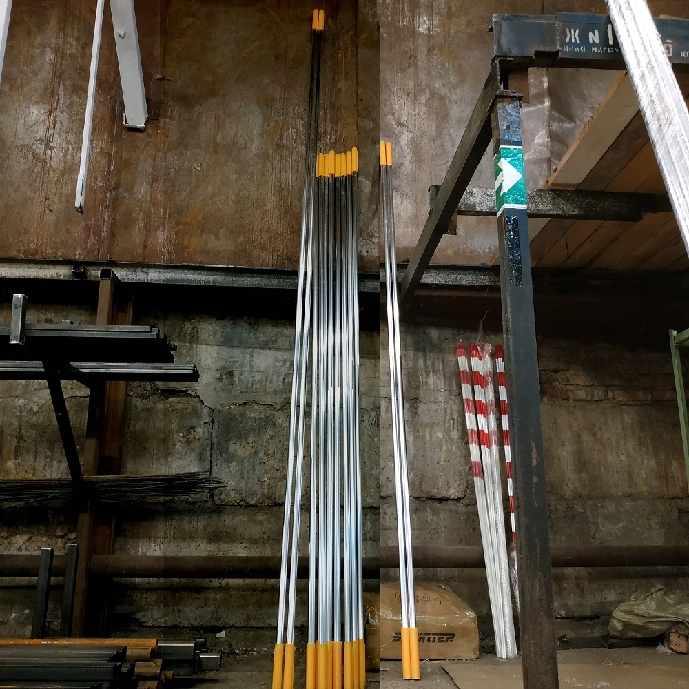 Планка для прыжков детская 2 метра