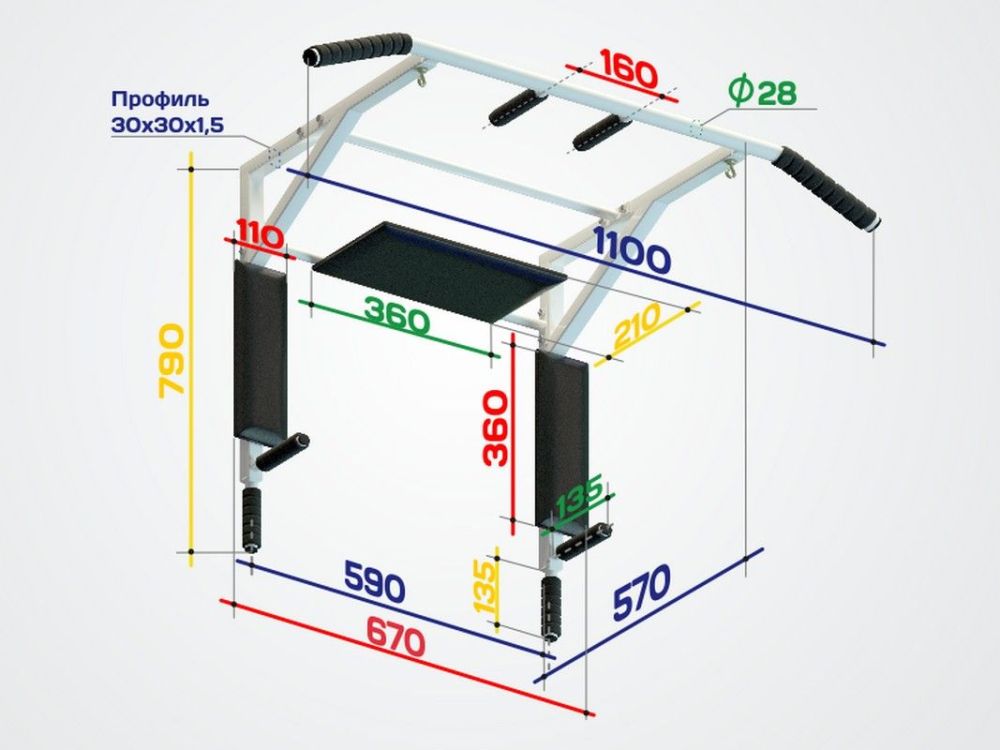 Турник-брусья-пресс разборный серый Pioner A17158