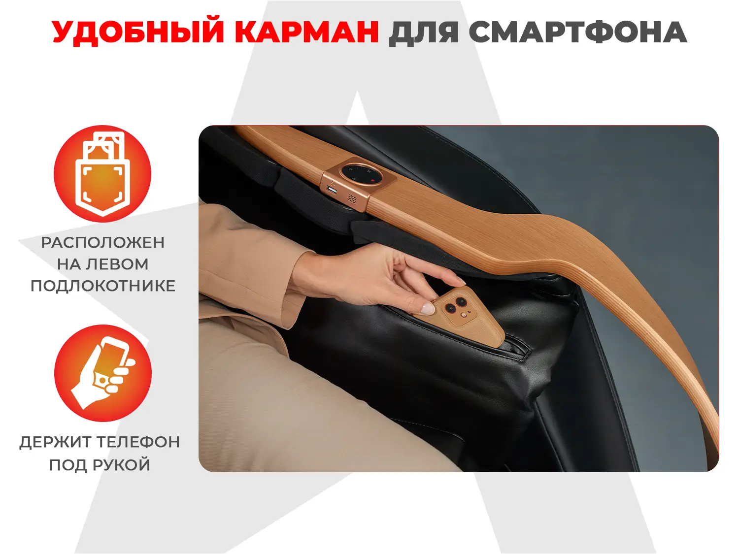 Ультра премиум массажное кресло D_Core 2 Черный