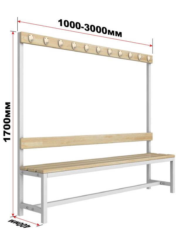 Скамейка для раздевалки c вешалкой односторонняя разборная, 100см  Pioner A16279