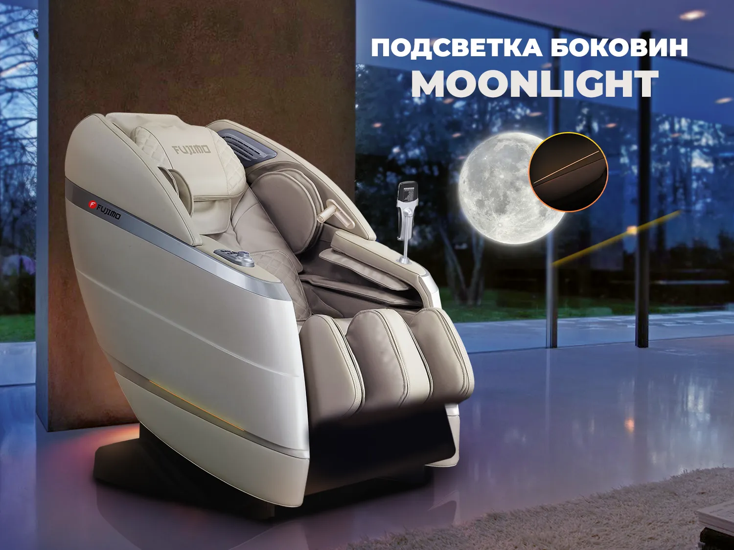 Массажное кресло FUJIMO 氣 FLEXOR 4D Business edition Grey