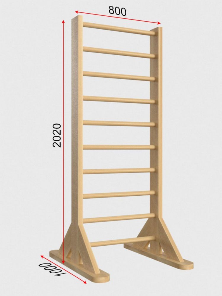 Шведская стенка напольная деревянная Pioner A16209