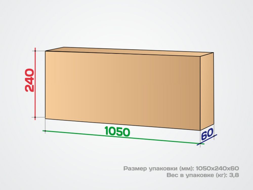 Турник настенный с широким хватом Спектр 2, черный