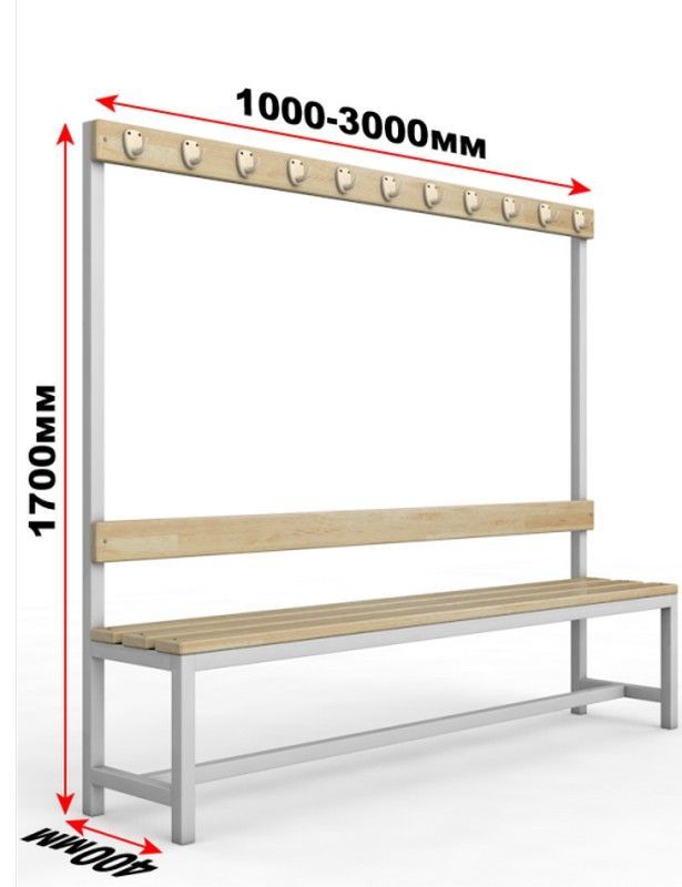 Скамейка для раздевалки c вешалкой односторонняя неразборная, 300см  Pioner A16285