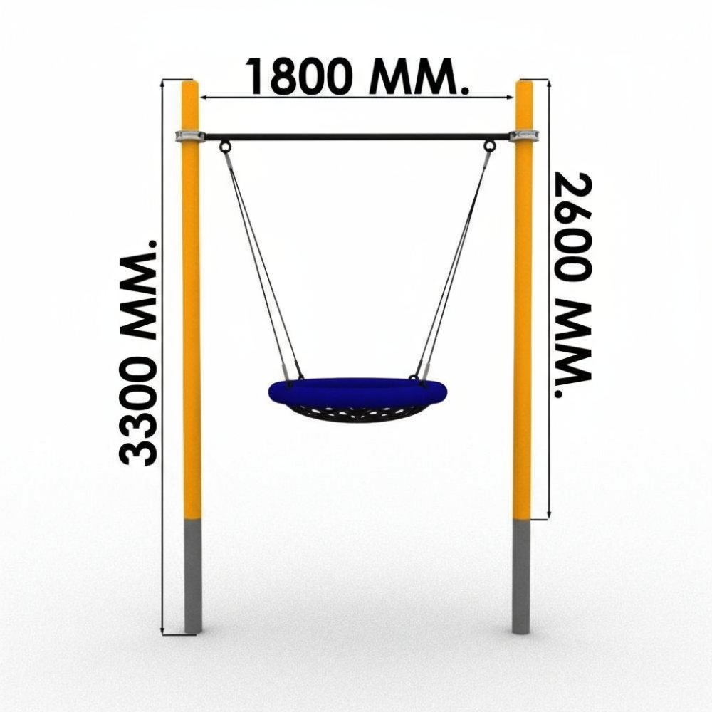 Качели Гнездо для площадок воркаут Pioner A16872