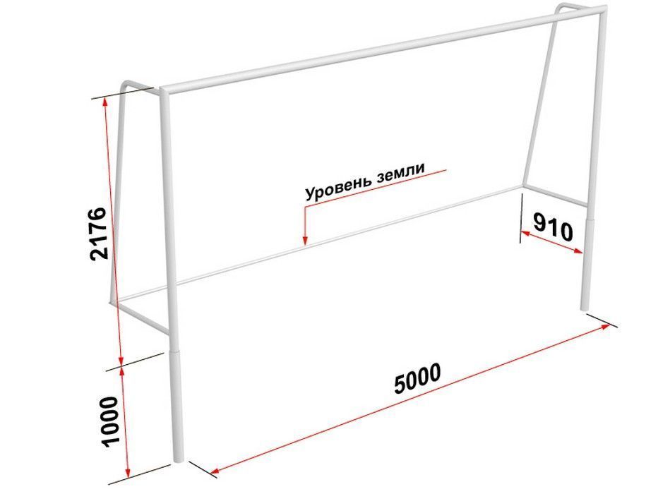 Ворота футбольные разборные (5х2 м)  шт Pioner A13827