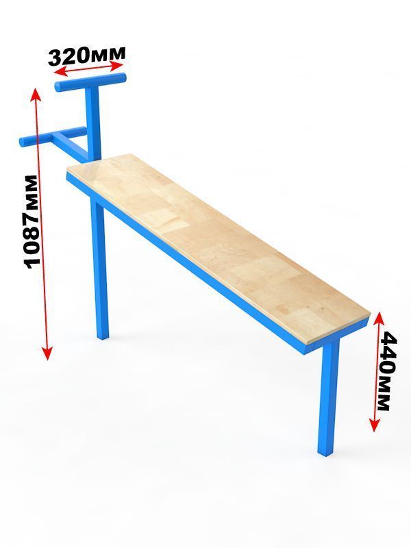 Скамья для пресса уличная  Pioner A16226
