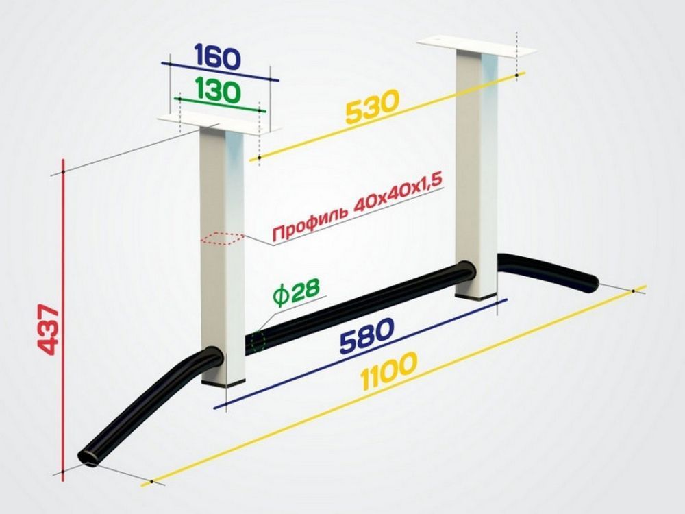 Турник потолочный 40см Атлант 1, белый