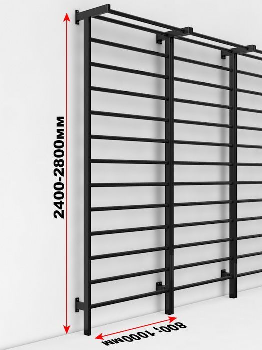 Шведская стенка металлическая размер 2400х1000 мм  Pioner A16181