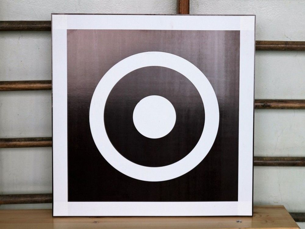 Щит для метания навесной для шведской стенки 70х70см  Pioner A12171