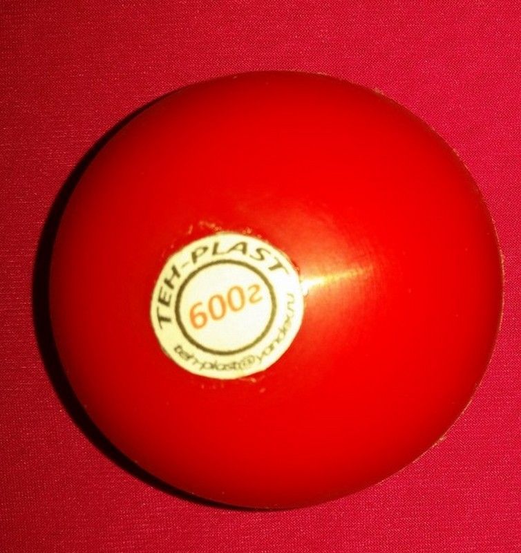 Мяч для метания 600 гр  Pioner A15294