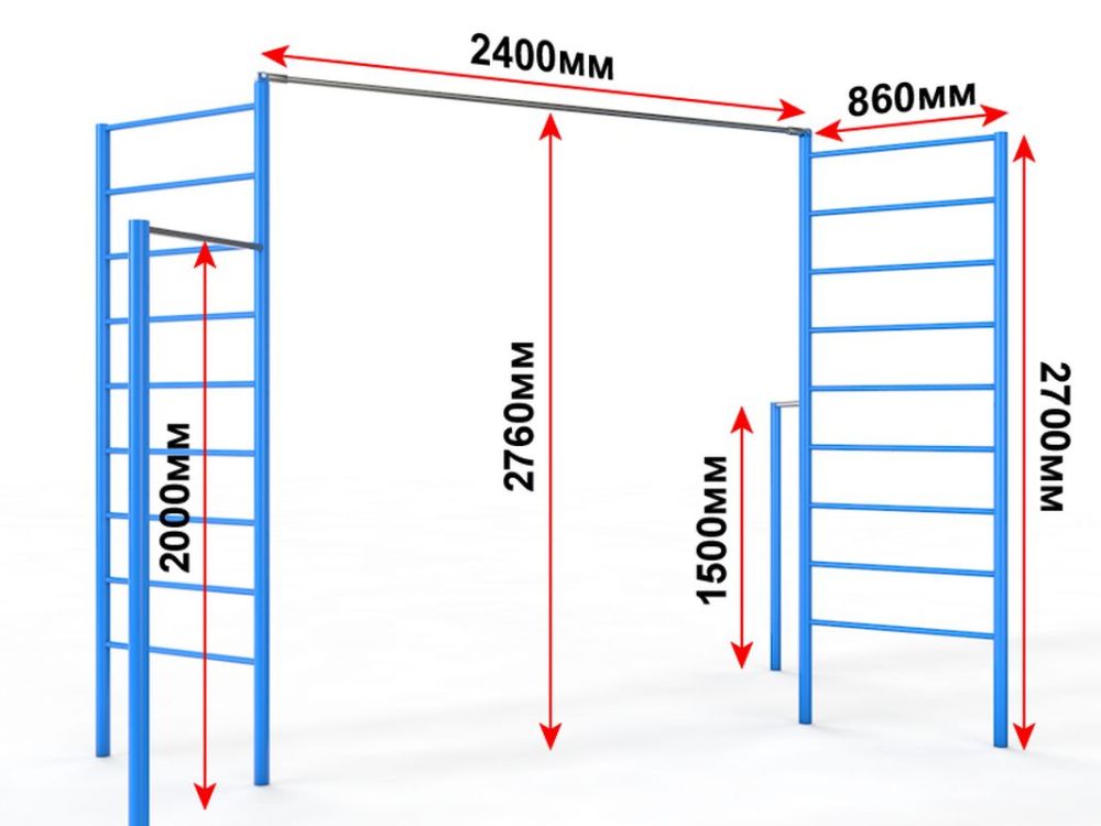 Комплекс из турников и шведских стенок  Pioner A16421