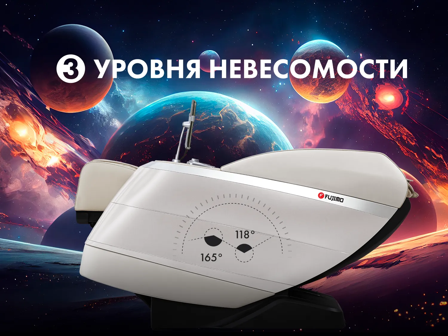 Массажное кресло FUJIMO 氣 FLEXOR 4D Business edition Grey