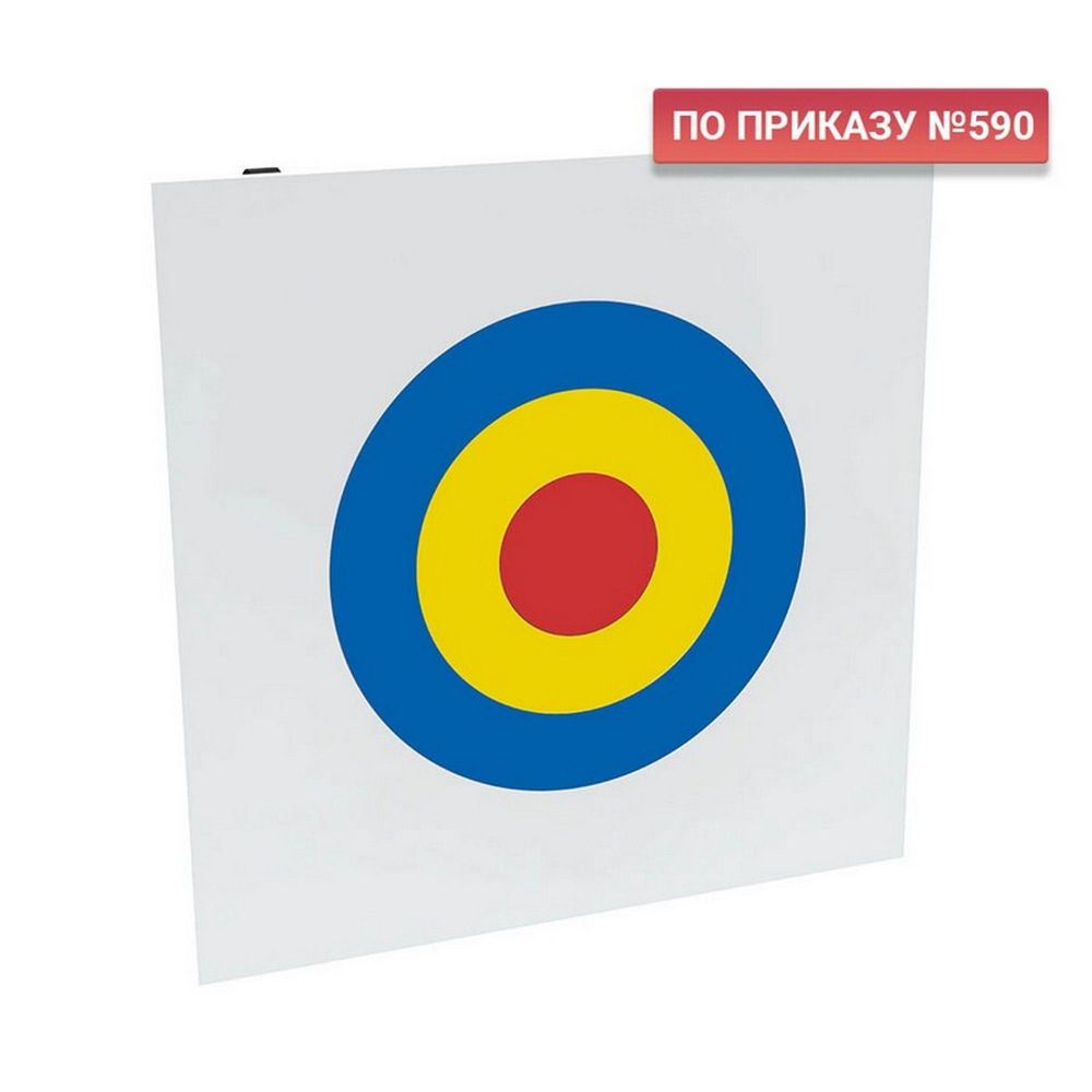 Щит для метания навесной для шведской стенки 600х600 мм  Pioner A12173