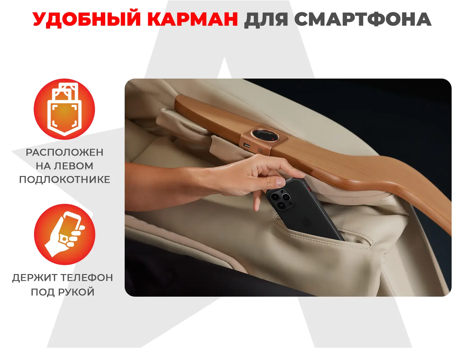 Ультра премиум массажное кресло D_Core 2 Крем