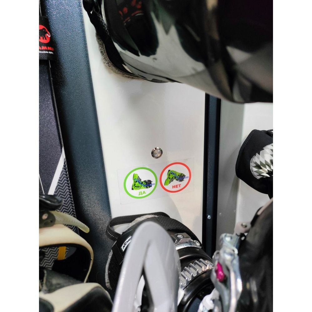 Шкаф для хранения и сушки спортивного инвентаря  ШС Локер-4