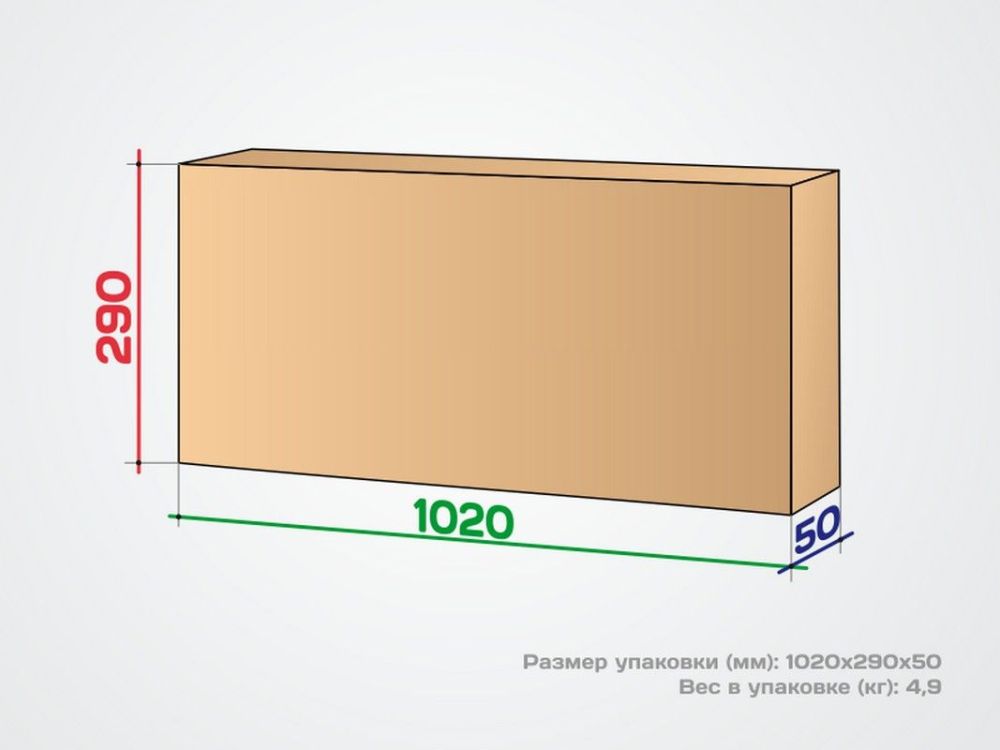 Турник настенный  Pioner A16454