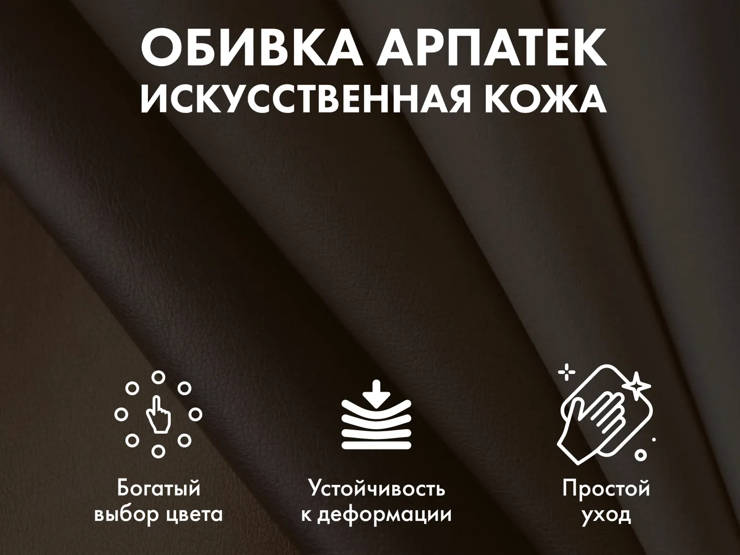 Массажное кресло-качалка EGO WAVE Крем