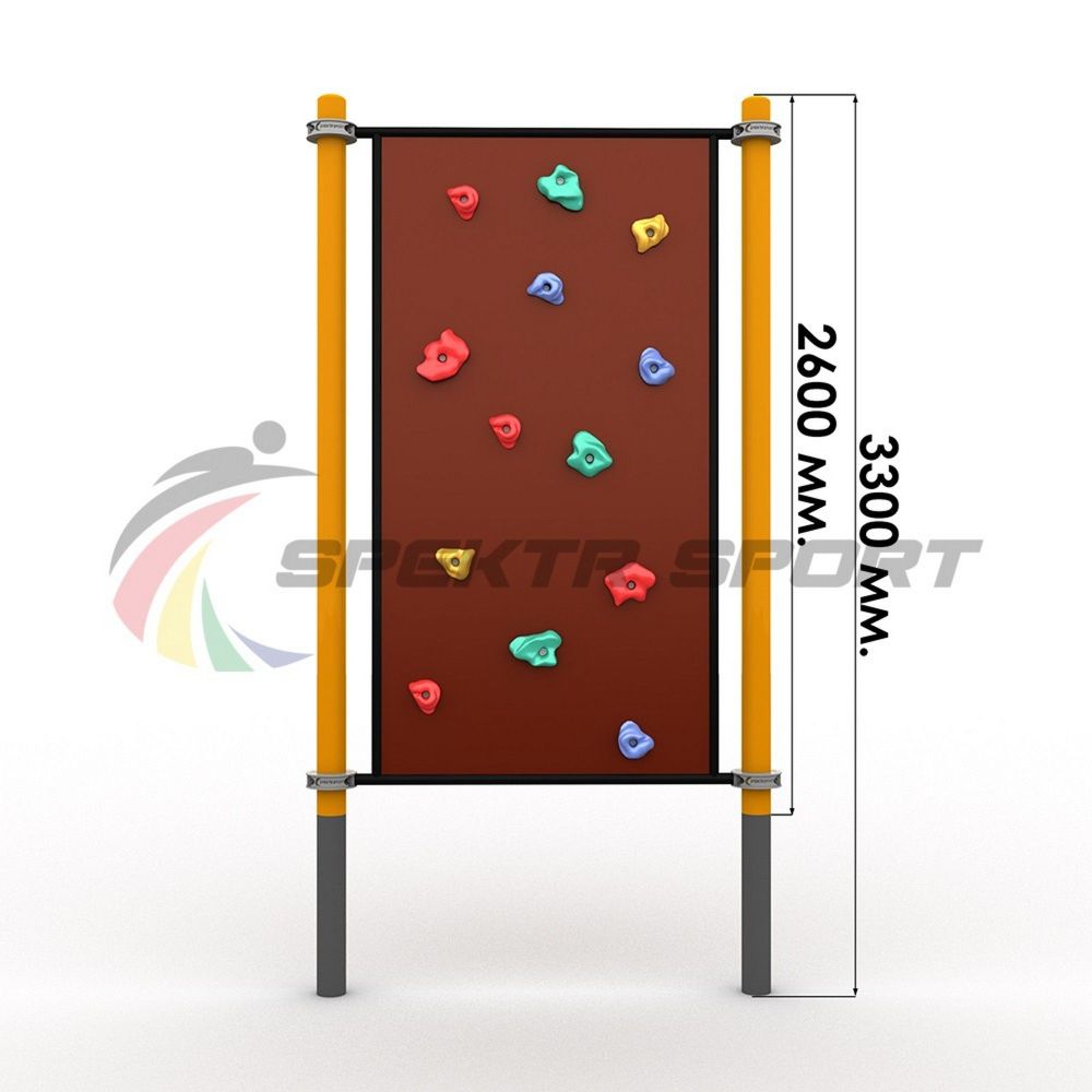 Камни для подтягивания (скалодром)  Pioner A16877