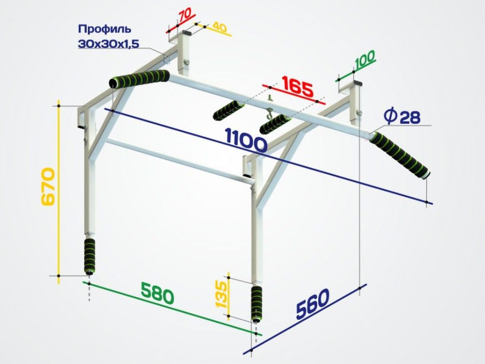 Турник-брусья навесной, белый Pioner A12167