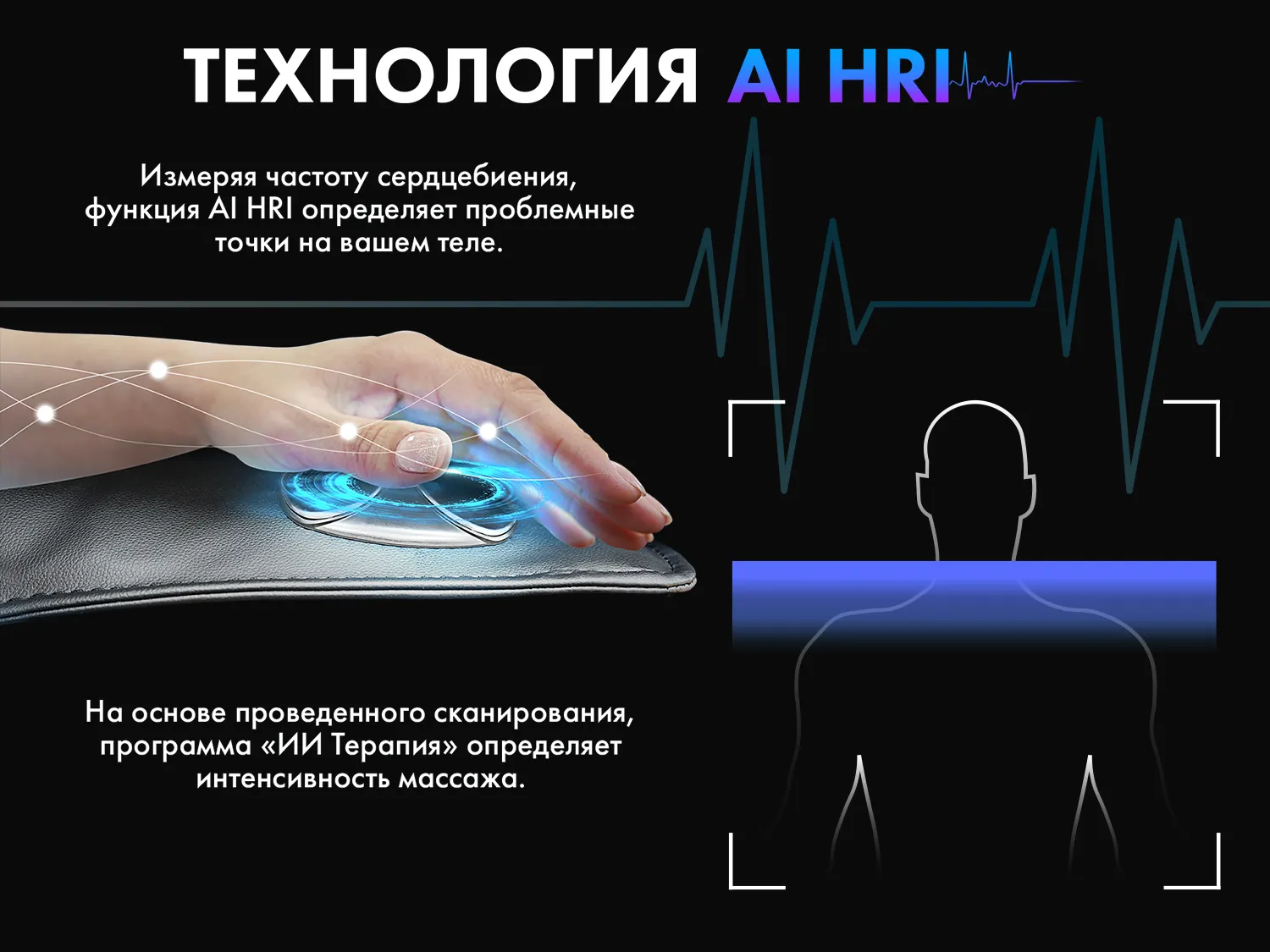 Массажное кресло FUJIMO TON PRO Шоколад