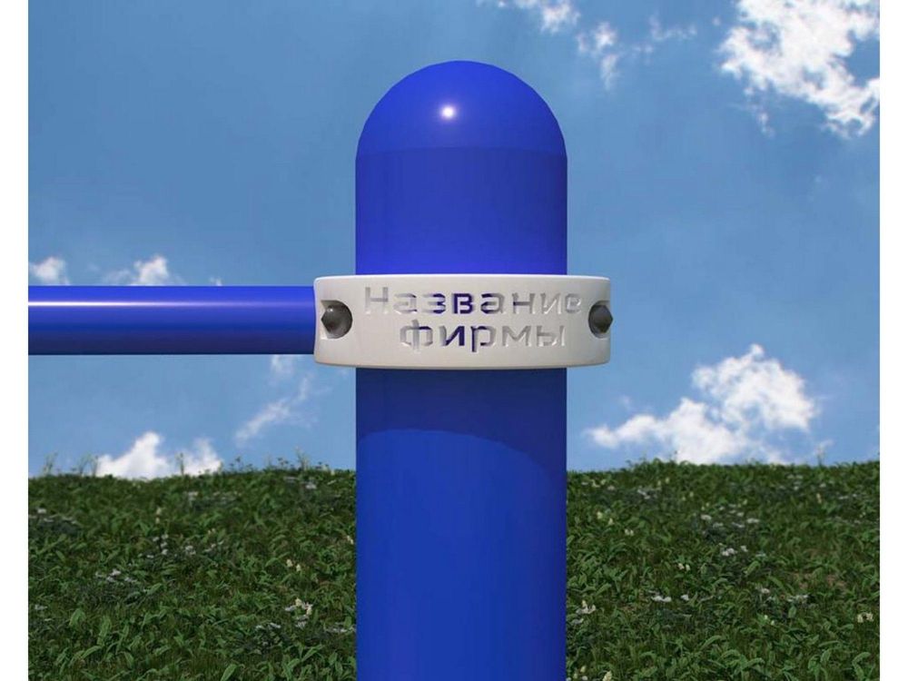 Хомут для Workout  108 мм Pioner A17412