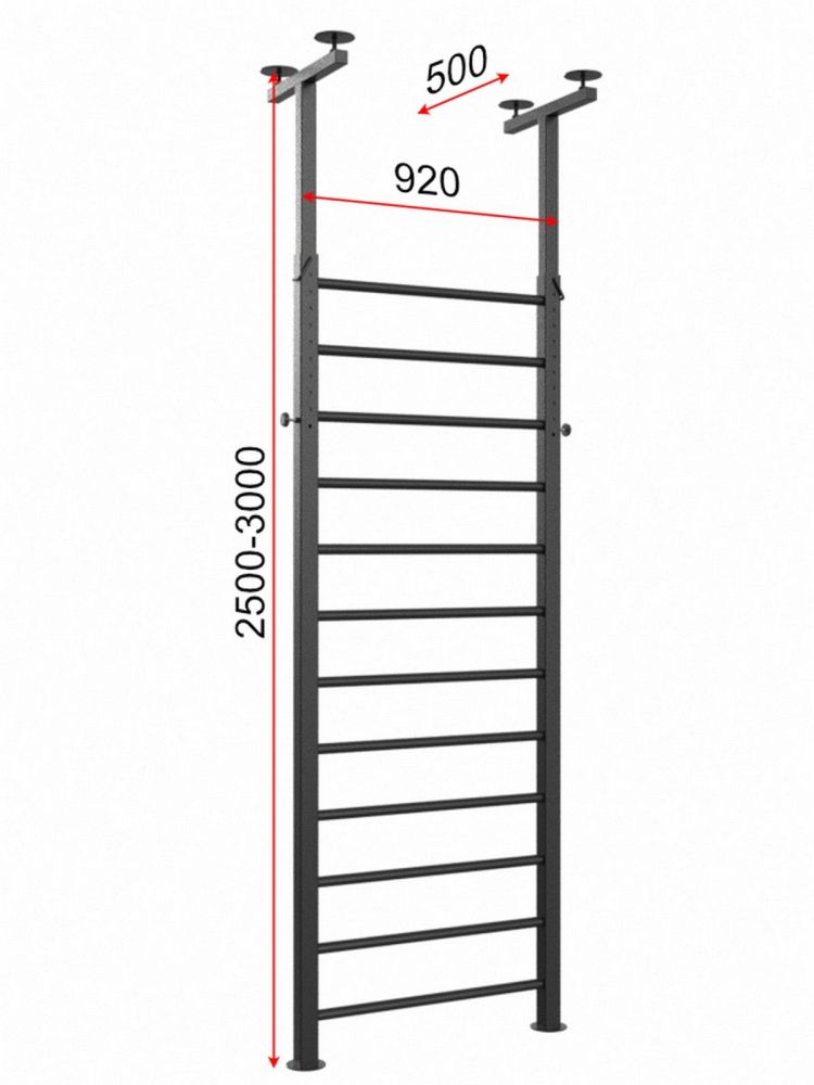 Шведская стенка враспор с регулировкой высоты  Pioner A16207