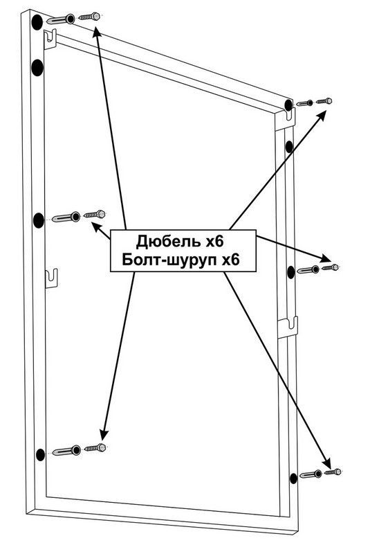 Турник 3 в 1 на раме сварной, черный Pioner A17171