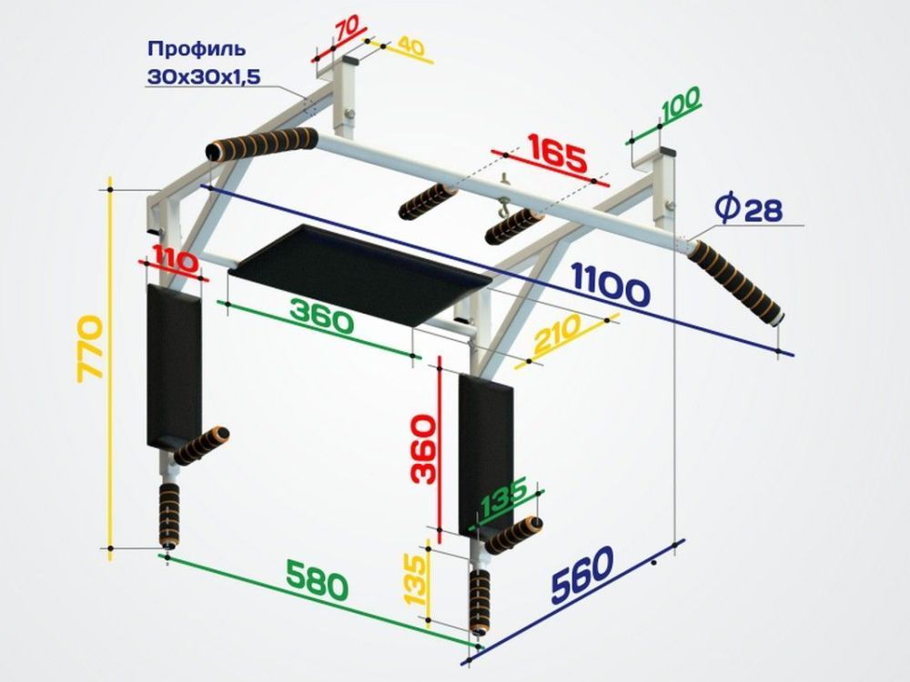 Турник-брусья-пресс навесной, серый Pioner A12165