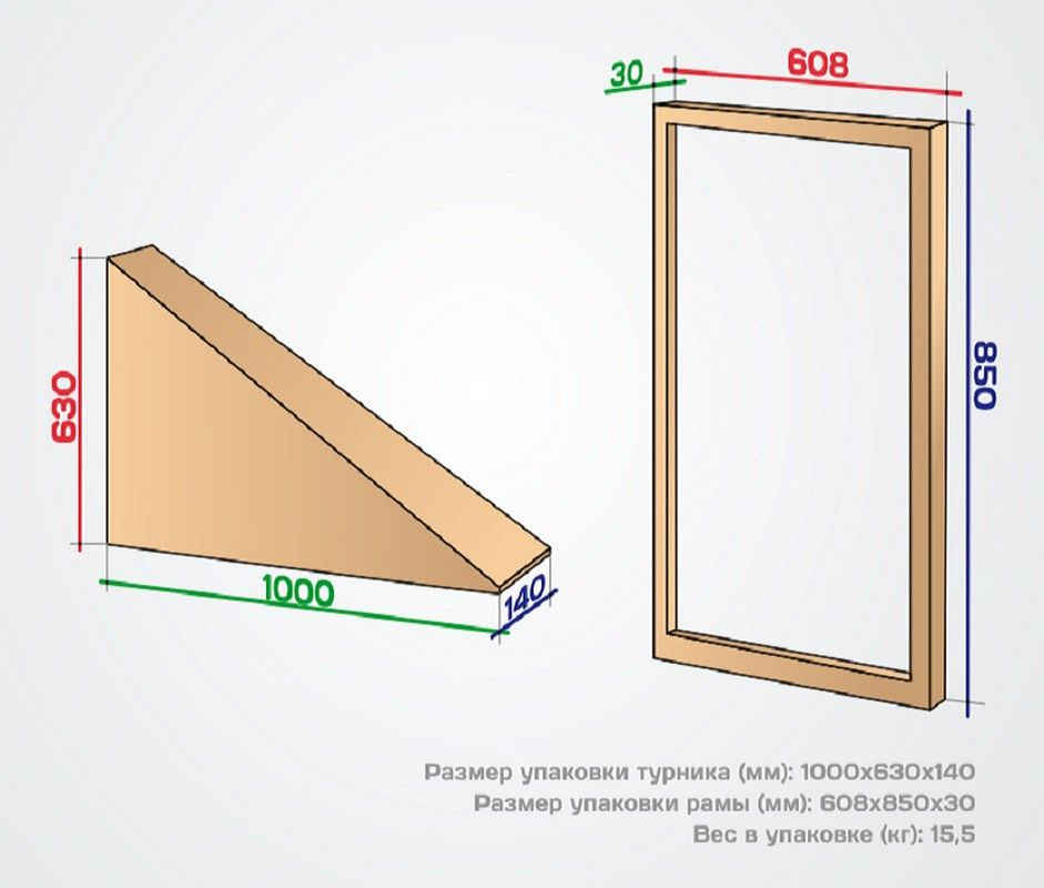 Турник 3 в 1 на раме разборный Pioner A17135